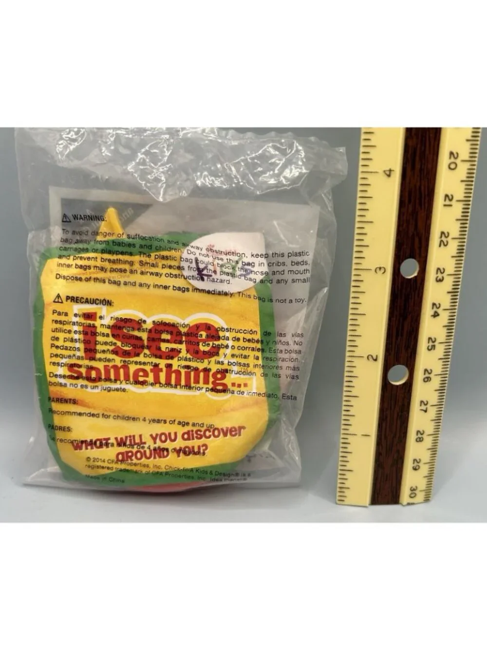 Chick-fil-A Kid's Old School Fun Game I See Something In Package
